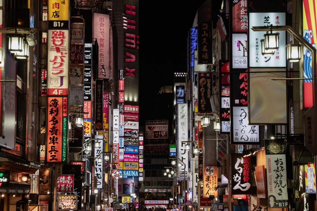 Tokyo skyline